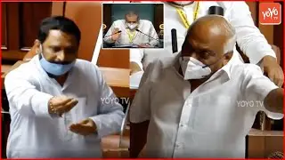 dcm laxman savadi vs ramesh kumar speech in karnataka assembly | yoyo tv kannada