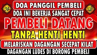 Dzikir Pelaris Jualan 🤲🤲 Doa Agar Dagangan Laris Manis & Cepat Habis
