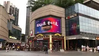 Uniwalk Mall