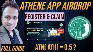 ATHENE MINING AAP AIRDROP CLAIM PROCESS FULL GUIDE | ATN (ATH) COIN CLAIM TO WALLET | LISTING CEX