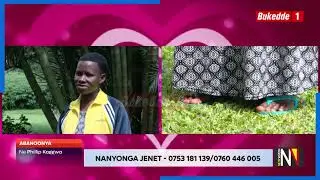 Nanyonga Janet yetaaga Owami gwagenda okukwasa omutima gwe gwonna nekkwano erijuvu. #Abanoonya