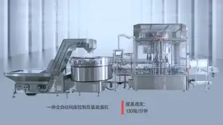 high speed rotary capping  trigger spray capping machine#triggercappingmachine