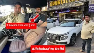 New Venue 2025: 15000 रुपये में हुआ Full Interior Modification 😵‍💫 | New Hyundai Venue Modified 2025