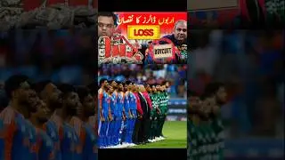 No Pak vs Ind|Broadcasters in Trouble?