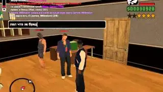 gta sa 2014 07 05 14 19 01 598