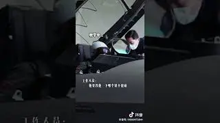 Wang Yibo王一博💚230417 长空之王 | BornToFly：
