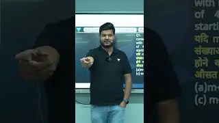 Ramo Sir का गाँव की खेती और घर से लगाव | Ramo sir #shorts #ssc #ramosir