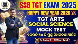 SSB TGT EXAM 2026 | Social Science Selected MCQ 🔥 | Sure Questions | Sanjay Sir | SR Study Point
