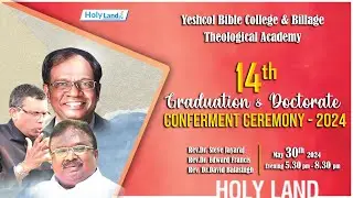 14th Graduation Service of Yeshcol Bible College & Billage Theological Accademy Rev.Dr. Mark Billage