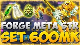 [DOFUS] PVP 1X1: FORGE STR SET META MAIS CARO DO JOGO 600MK