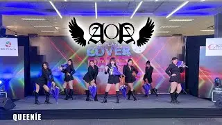 Queeníe Cover AOA - BingBing+Confused ft . KARA - LUPIN+Step | Final @ScPlaza CoverDanceContest2025