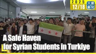 A Safe Haven for Syrian Students in Turkiye｜#daainews #tzuchi