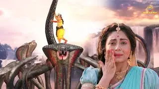 कालिया नाग ने जब कान्हा पर किया हमला तो मैया का रो कर हुआ बुरा हाल | यशोमति मैया के नंदलाला