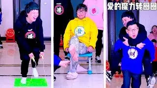 Family Games丨three-Choose-One Blind Box Challenge, It's So Funny! #Partygames#Familygames