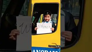 Annual function invitation video, Panorama world school, Gudha gorji, #pws #schoolproject #annualday