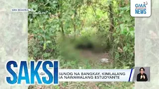 19yo college student's charred body found in Nueva Vizcaya | Saksi