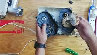 تغيير تروس مفرمه اللحمه بسهوله /Meat grinder repair