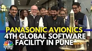 Develop In Pune, Deploy Across The World: Panasonic Avionics' New Software Facility | N18V