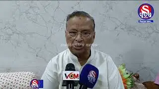 ବାଟବଣା ହେଉଛି କି ତଦନ୍ତ...? Crime branch investigation