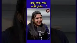 Ravi Siva Teja Interview with Anchor Uma - BRK Entertainments