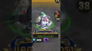 😔🥲#shorts #mobilegame #twds
