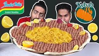 تحدي الكباب العراقي والاندومي بالليمون صينية عملاقة من الكباب والاندوميKebab With  Indomie CHALLENGE