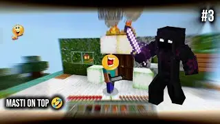 Has Has Ke Pagal! 🤣 One Block Funny Survival | EP3