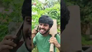 ഗൃഹനാഥൻ🏠 |HOME HEAD |Fun Da |Malayalam Comedy |Shorts|