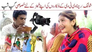 Film Shoting Scene//Ramzi,Babli,Mola Bux-New funny Short Story-Tv2