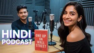 📘 One Up On Wall Street &ndash; Hindi Podcast | Peter Lynch&rsquo;s Investment Secrets for Common Investors