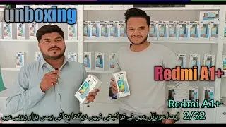 Redmi A1 Plus | Unboxing | Just Launched | Mobile Shobile