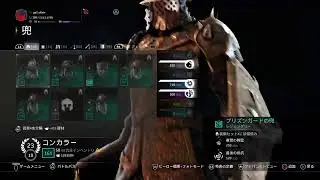 フォーオナー　週末　(^w^)\