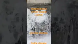 # noble classes @ kataiya bridge waterfall ...