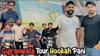 Hookah Pani Paan Shop || Gujranwala Tour Dani malik