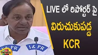 CM KCR Serious On Reporter In Press Meet | #CMKCRPressMeet | Telangana Politics | Mango News