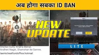 Pubg Lite New Update 0.25.0 | Pubg Lite New Update Release Date | New Update In Pubg Mobile Lite