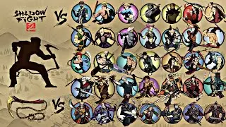 Shadow Fight 2 | Only Blood Reaper vs All Bodyguards
