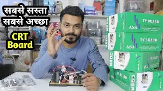 CRT TV New Motherboard Price in India | CRT TV Parts buy online