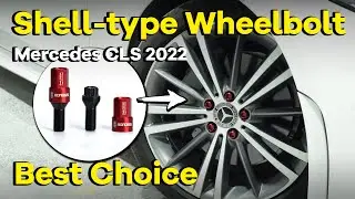 Is It Good to Install BONOSS Shell-type Wheel Lock Bolt Kit on Mercedes CLS300?