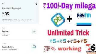 Paybox ₹100/-Day earn Paytm cash unlimited trick