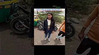 auto 😭 girl ne phone Tod Diya Mera😂 | #shorts #viralvideo #motovlog