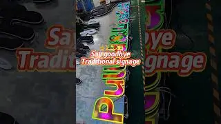 LED signboard that can automatically change color! #ledsign #signage #signboard #sign #signdesign
