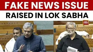 Lok Sabha Debate on social media | Fake News | Ashwini Vaishnaw&rsquo;s Detailed Response | India Today
