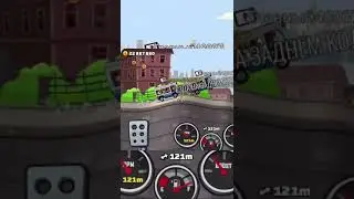Hill Climb Racing2 to Bus Android game #Shorts