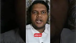 Stalin's Silent Action on RSS Rally in Tamilnadu Explained by Rahul Jawahar   Link in Description