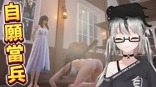 【live】Once Human｜女神の逆位戰爭｜傻女723呼籲各大兵種加入我們！招兵買馬、捕捉帕魯、生產建設、打入敵方陣營！娘娘心中の美好世界指日可待！一起為了娘娘奮鬥吧！【香港Vtuber】