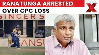 Sri Lanka Bribery Commission to Arrest Former Cricketer Arjuna Ranatunga Over CPC Loss