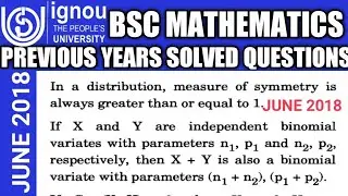 Bsc Mathematics | IGNOU | MTE11 | previous year Solved question | June 2018 |True or false statement