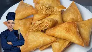Chicken Cheese Samosa Recipe By Chef M Afzal|