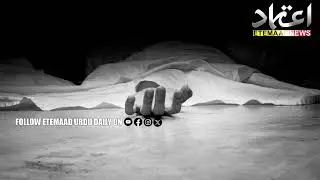 Man Dies After Drown Into Open Nala During Heavy Rains In Hyderabad